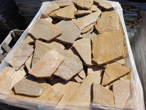 Плитняк златолит жёлтый золотистый для фасада 1,5-3см купить в Рязани