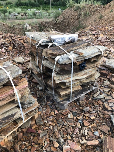 Плитняк кора дерева 50-100мм для пошаговых дорожек купить в Рязани