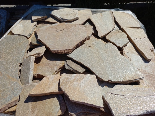 Плитняк златолит жёлтый для фасада 1,5-3 см купить в Рязани