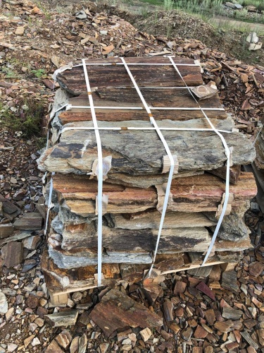 Плитняк кора дерева 50-100мм для пошаговых дорожек купить в Рязани