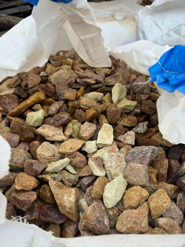 Златолит персиковый декоративная каменная крошка купить в Рязани