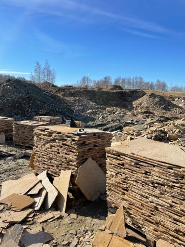 Плитняк златолит жёлтый золотистый для отмостки купить в Рязани