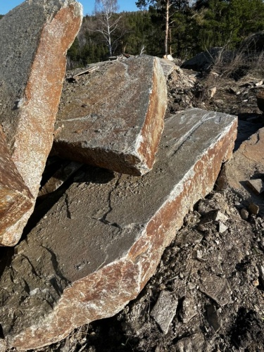 Пошаговая дорожка плиты златолит серебро купить в Рязани