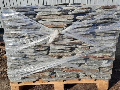 Златолит серебристый галтованный для лестниц купить в Рязани